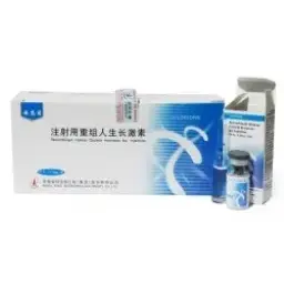 buy Ansomone Hgh Anhui Anke Biotechnology LTD