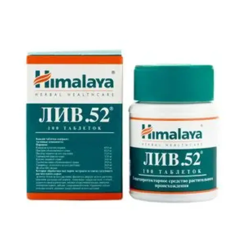 buy LIV 52 Himalaya, India