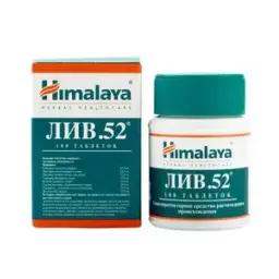 buy LIV 52 Himalaya, India